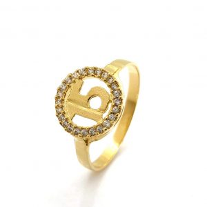 Sortija Oro 18k Con Circonita