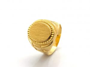 Sortija Oro 18k