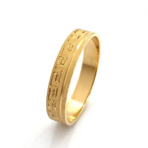 Alianza Oro 18k