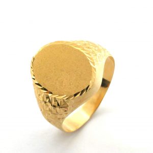 Sello Oro 18k
