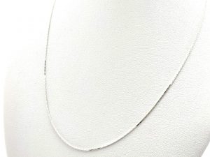 Cadena Plata 925mm 20cm