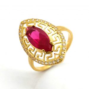 Anillo Oro 18k Con Circonita